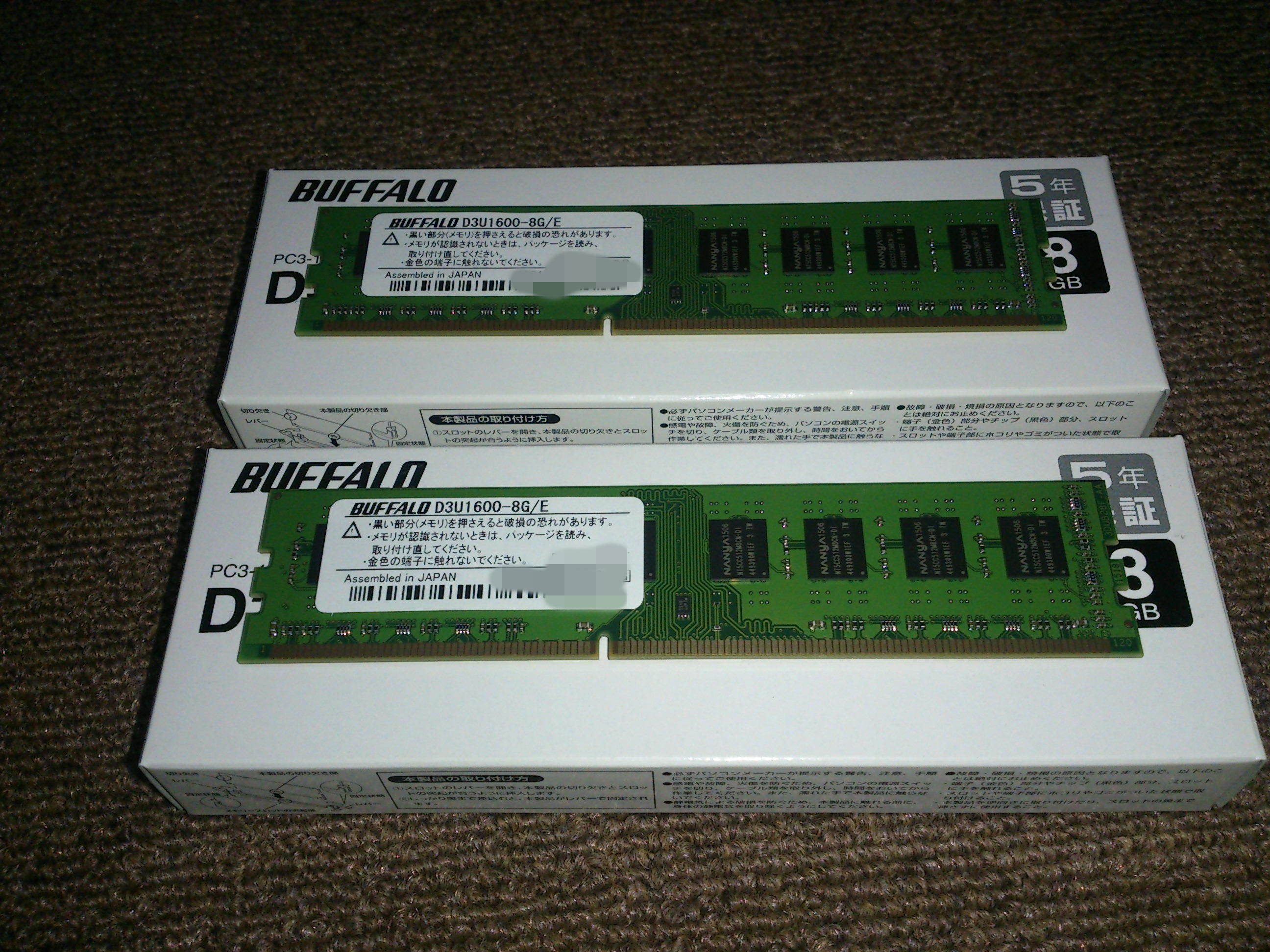 サービス OFFTEK 32GB 交換用RAMメモリ Dell PowerEdge M520 DDR3